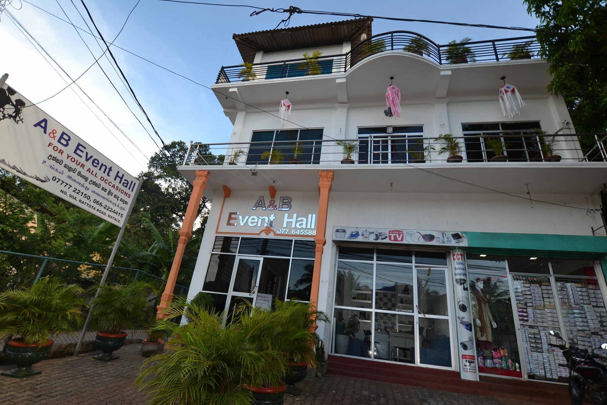 A&B Events Guest Bed & Breakfast Matale Exterior photo
